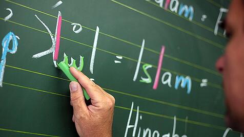 Islamische Religionsunterricht an einer Grundschule