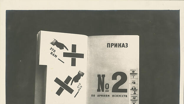 Tafel aus der Ausstellung "Wohin geht die typographische Entwicklung" von L&aacute;szl&oacute; Moholy-Nagy aus dem Jahr 1929.