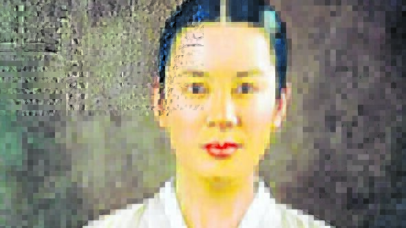Die selige Columba Kang Wan-suk